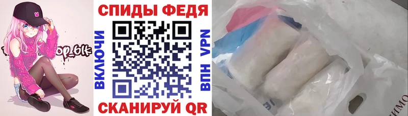 KRAKEN как зайти  Питкяранта  Амфетамин 97% 
