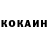 Героин белый Instagrammka