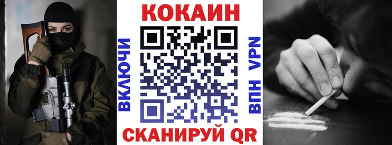 COCAIN Боливия  Питкяранта 