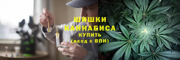 молекула духа Балашиха