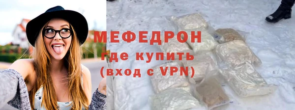 таблы Новодвинск