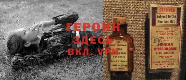 MDMA Premium VHQ Нефтекумск