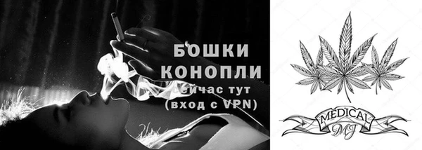 винт Покровск