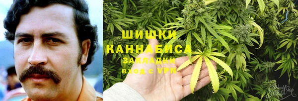 MDMA Premium VHQ Нефтекумск
