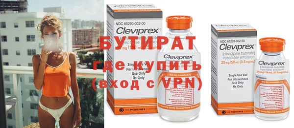 таблы Новодвинск