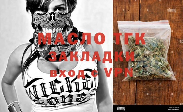 ALPHA PVP Пересвет