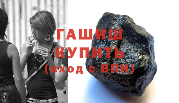 ALPHA PVP Пересвет