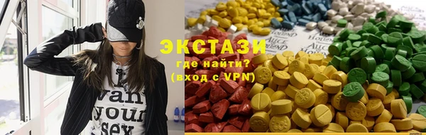 первитин Переславль-Залесский