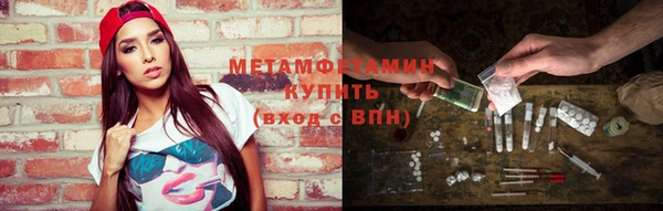 дмт Покачи