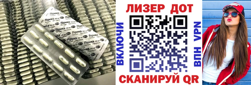 Лсд 25 экстази ecstasy  Питкяранта 