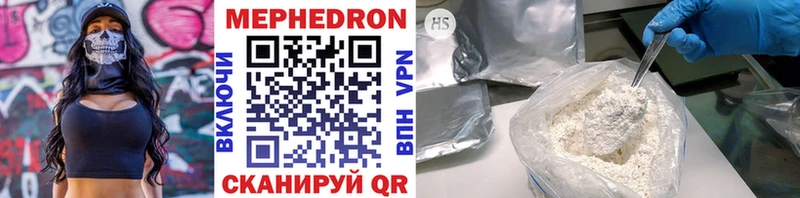 МЕФ 4 MMC  Питкяранта 