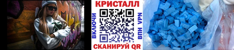 Первитин пудра  Питкяранта 