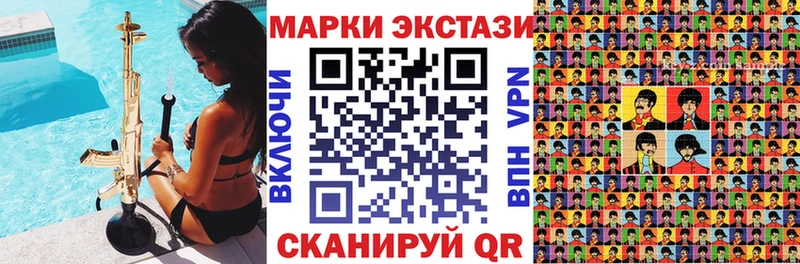 mega ССЫЛКА  где найти   Питкяранта  площадка клад  Марки 25I-NBOMe 1,5мг 